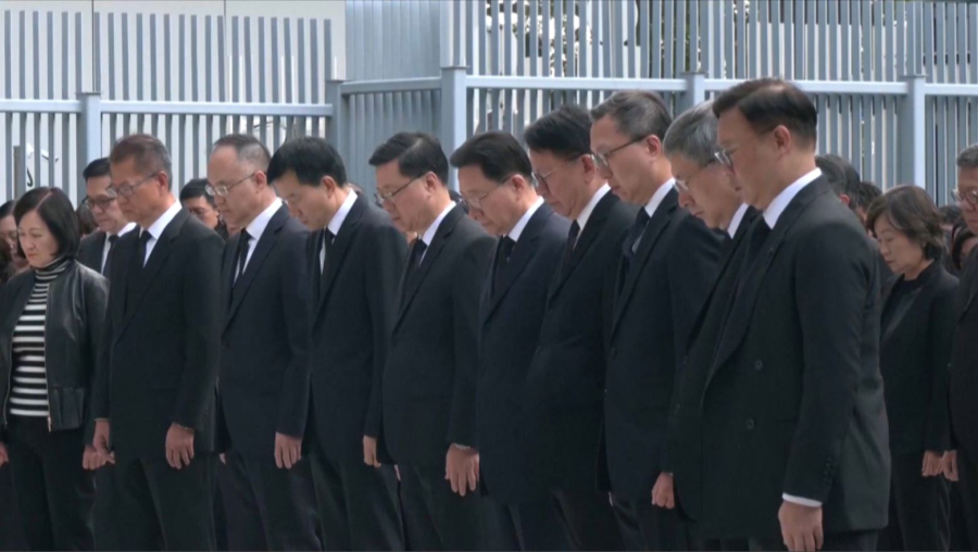 Гонконгте үш күндік аза тұту жарияланды