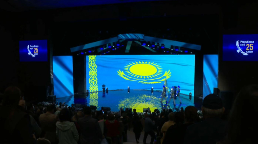 Республика күні – егемендік бастауы