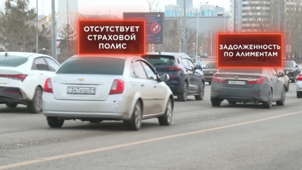 ИИ выявляет неплательщиков алиментов и нарушителей ПДД