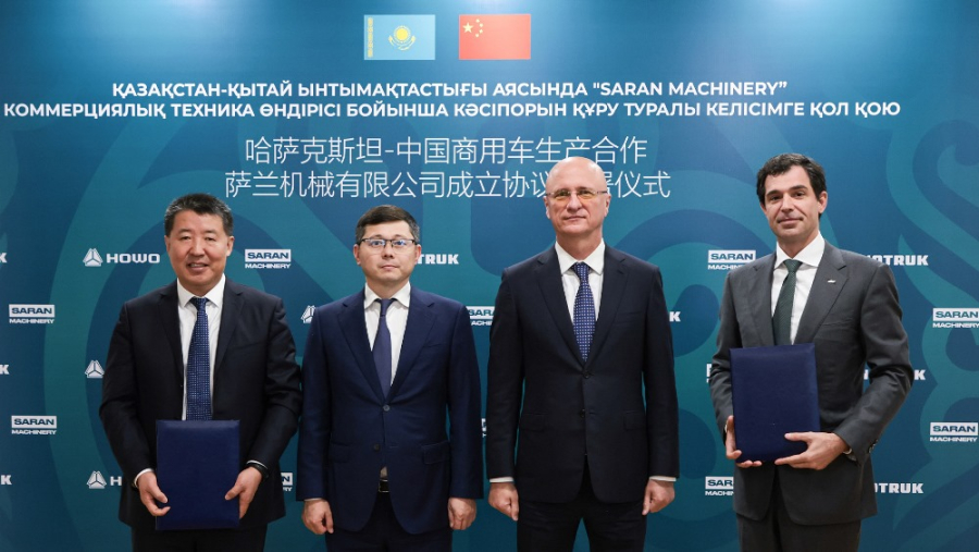 Китайский Sinotruk вошёл в состав казахстанской компании