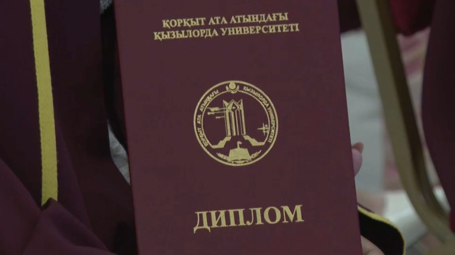 Қорқыт ата атындағы Қызылорда университетін 2600 түлек бітірді