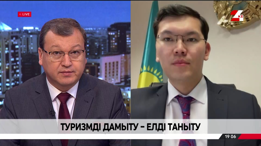 Туризмді дамыту – елді таныту. Нұрбол Байжанов