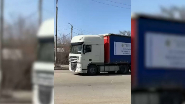 Ұлытау халқы жомарттық танытты