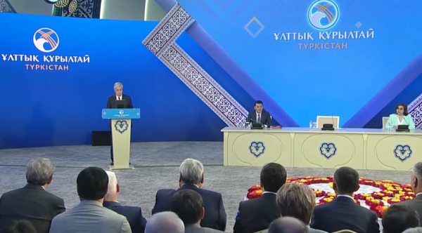 Ұлттық құрылтай отырысы 15 наурызда өтеді