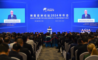 О чем говорил Токаев на Боаоском азиатском форуме