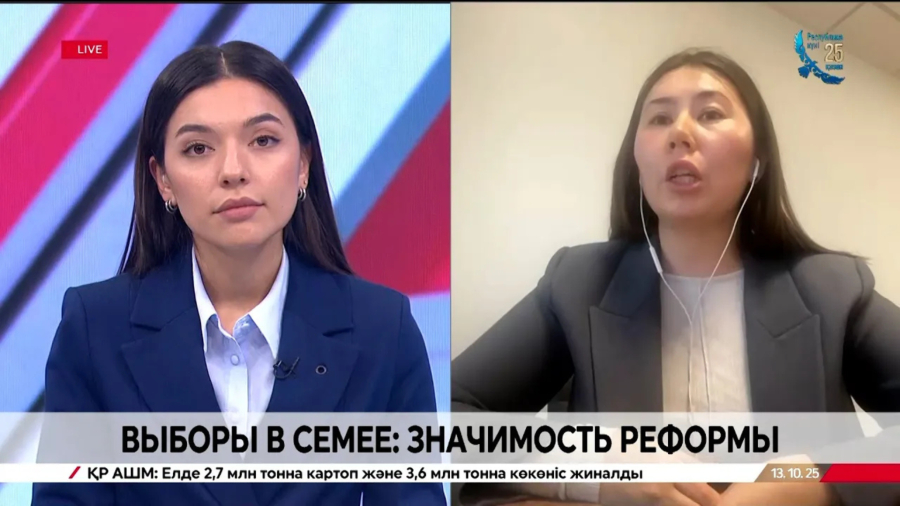 В Семее завершились первые выборы акима. Амина Урпекова