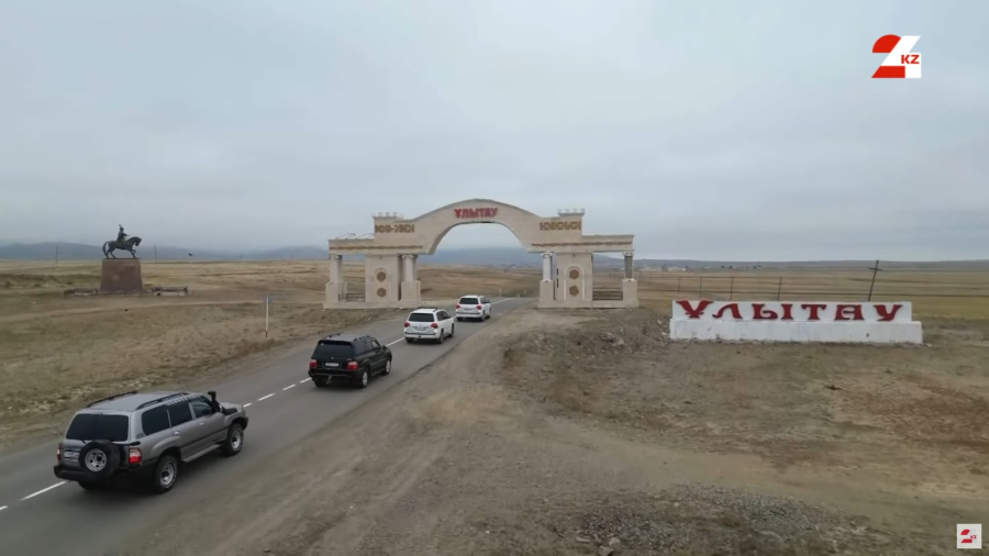 Улытау: от Жошы хана до марсианских пейзажей