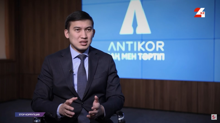 Цифровые деньги исключат коррупцию на тендерах