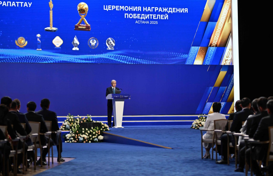 Президент «Мейірім» орденін тағайындау туралы шешім қабылдады