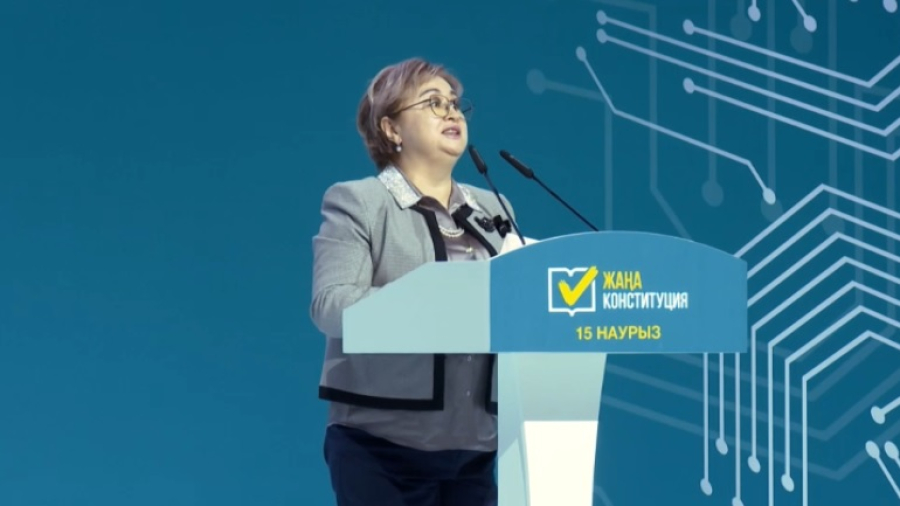 Проект новой Конституции разъяснили сотрудникам Министерства ИИ