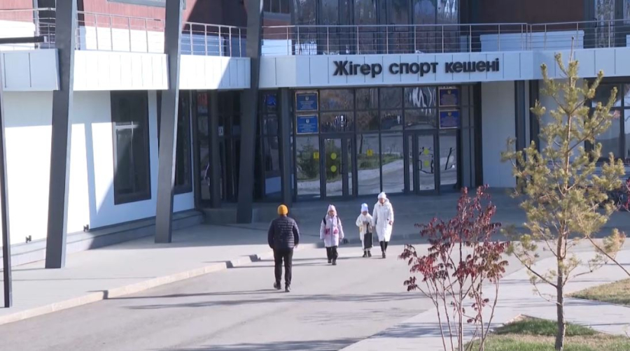 Ряд спортивных объектов построят в области Улытау