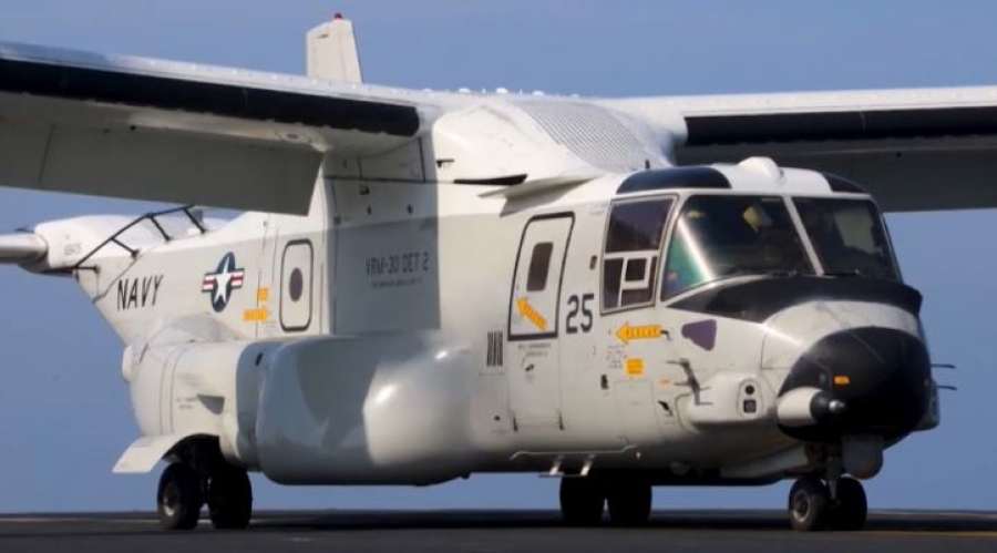 США перебросили стелс-истребители на Ближний Восток