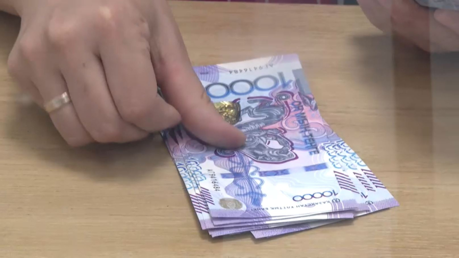 Банктер депозит пайызын азайтты