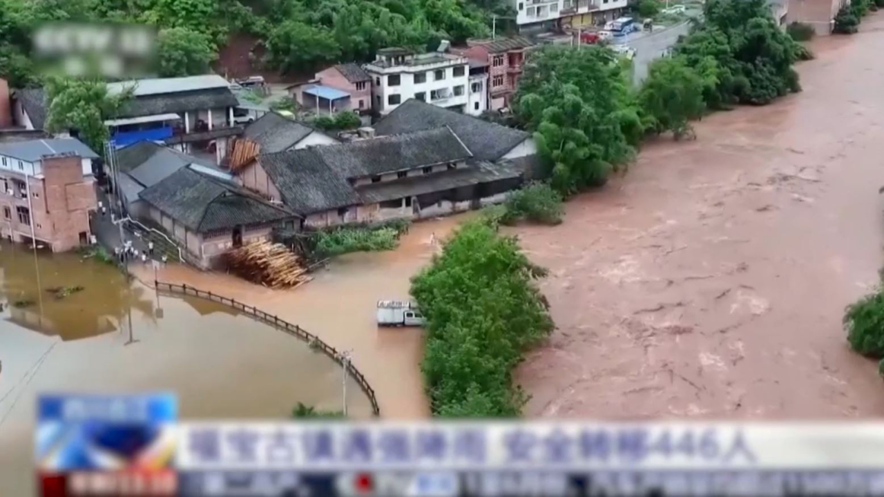 «Жёлтый» уровень тревоги из-за ливней введён в Китае