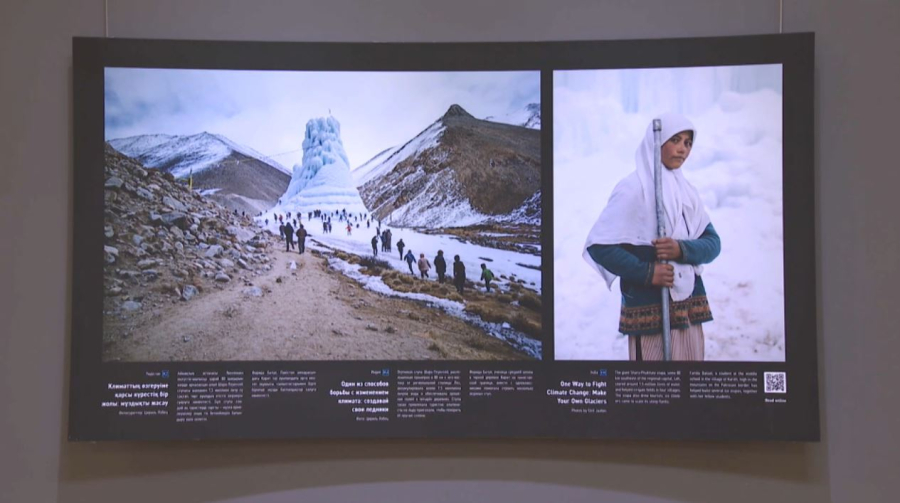 Международная фотовыставка «Путь воды» открылась в Алматы