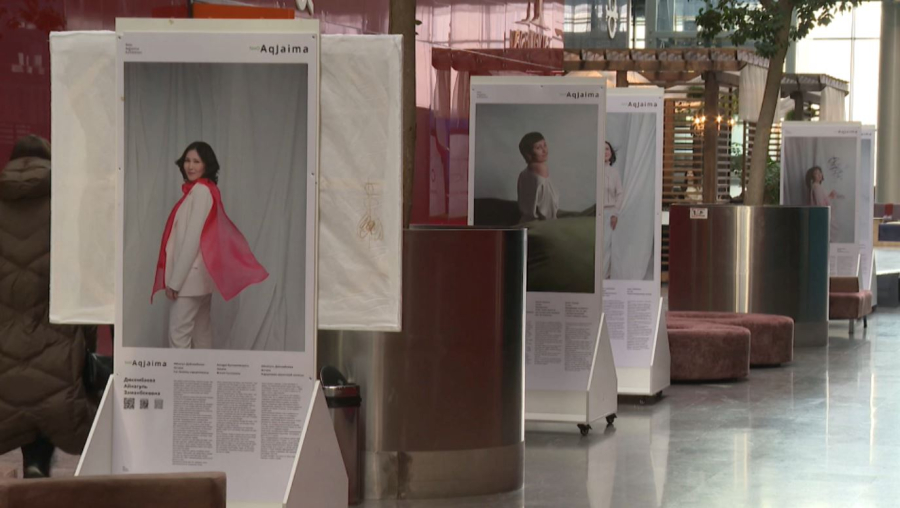 Астанадағы Қазмедиа орталығында Neo Aqjaima көрмесі өтіп жатыр