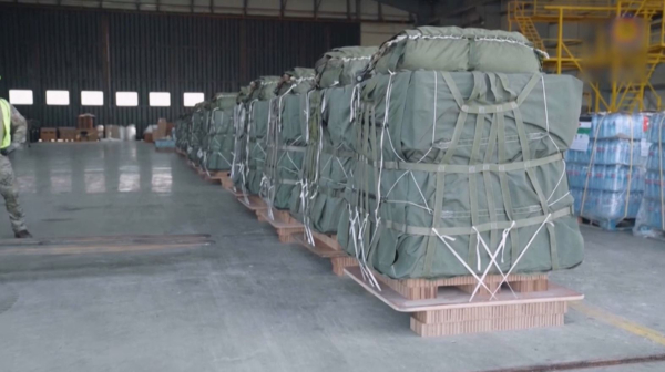 Газа секторына әуе арқылы көмек жеткізілді