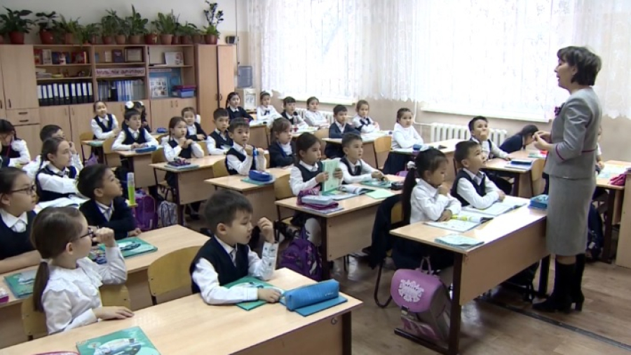 Условия труда педагогов в Казахстане улучшились – исследование