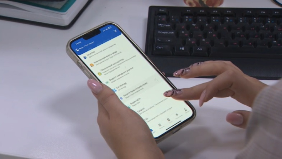 Когда возобновится прием документов на зачисление в 1 класс через eGov