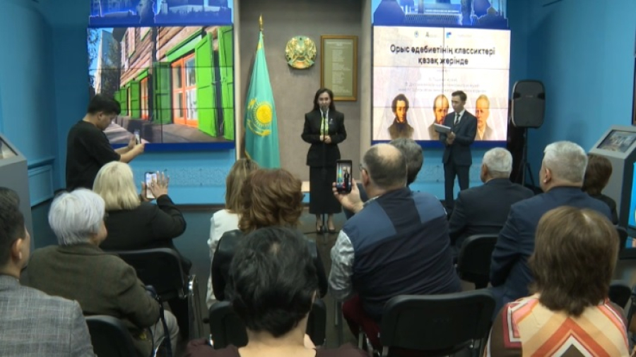 В Алматы открылась выставка классиков русской литературы