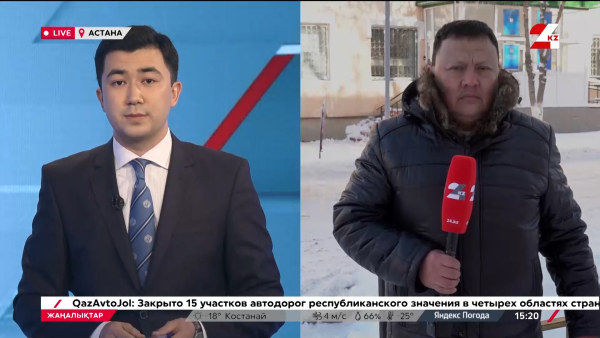 Оралда жарылыс болған дәмхана иесі 2 айға қамалды