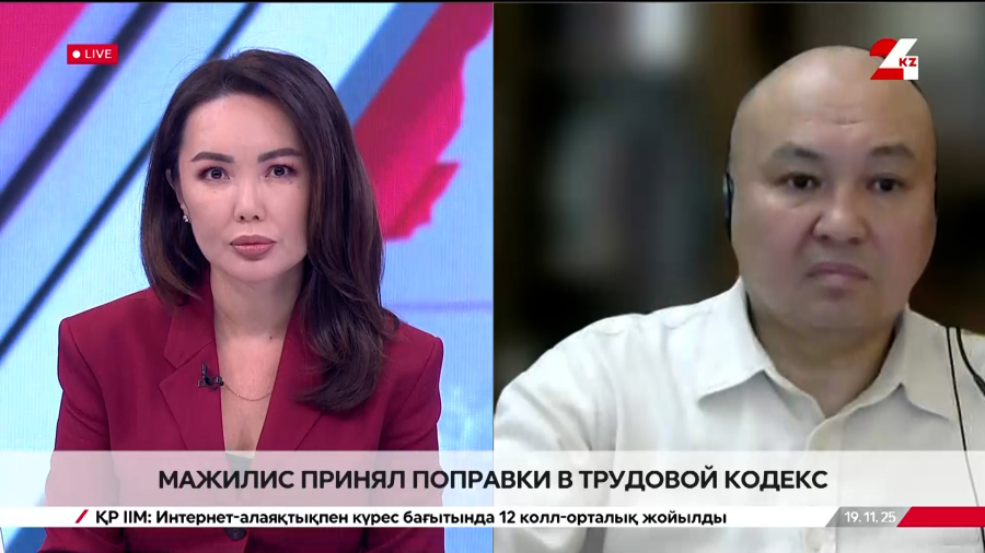 Мажилис принял поправки в Трудовой кодекс. Ерлан Саиров
