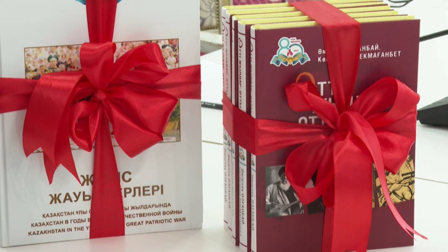 Елордада Жеңістің 80 жылдығына орай үш бірдей кітаптың тұсауы кесілді