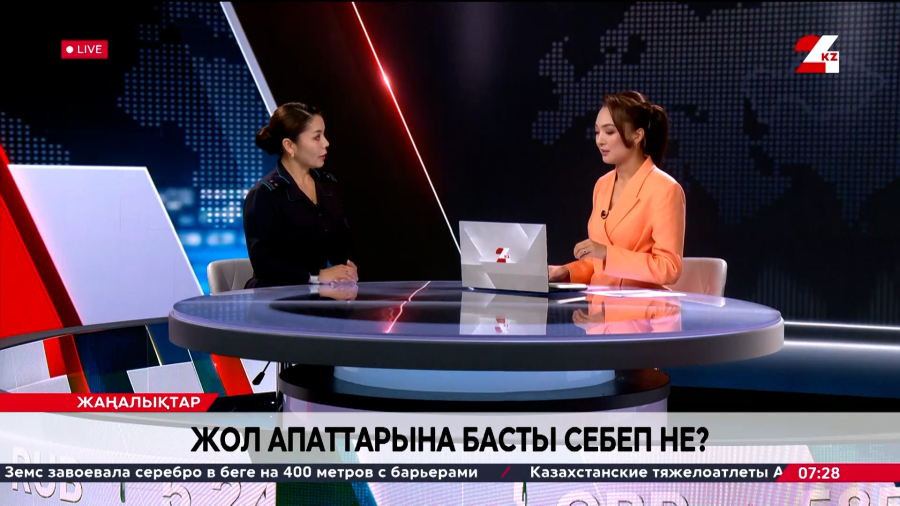 Жол апаттарына басты себеп не? Ақтоты Боранова