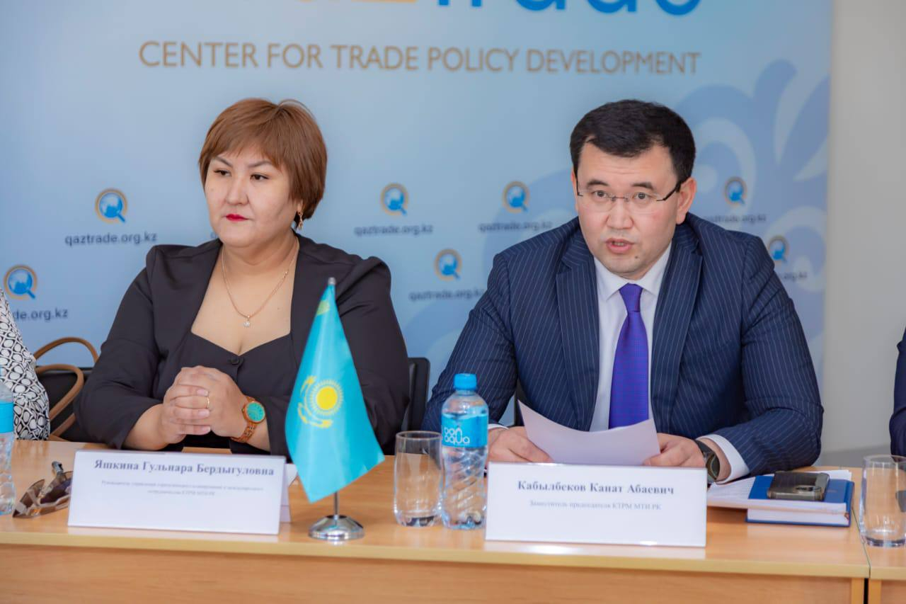 Казахстан и Узбекистан согласовали План по стандартизации и метрологии