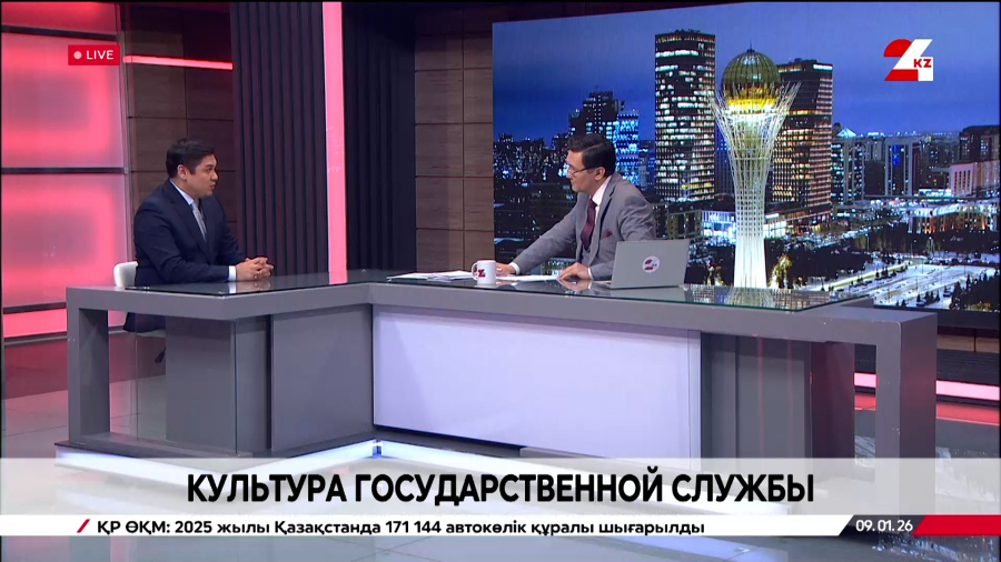 Интервью Главы государства: культура государственной службы. Әлібек Ахмедьяр