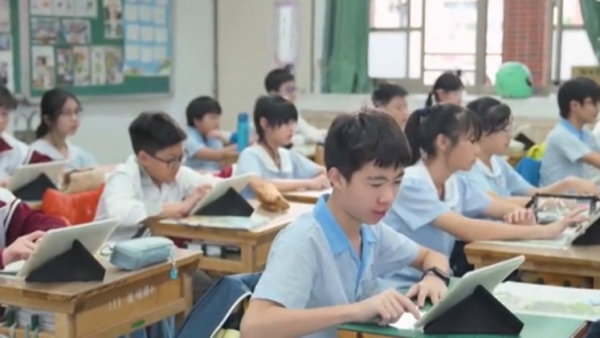 ИИ в образовании: как новые технологии меняют школы по всему миру