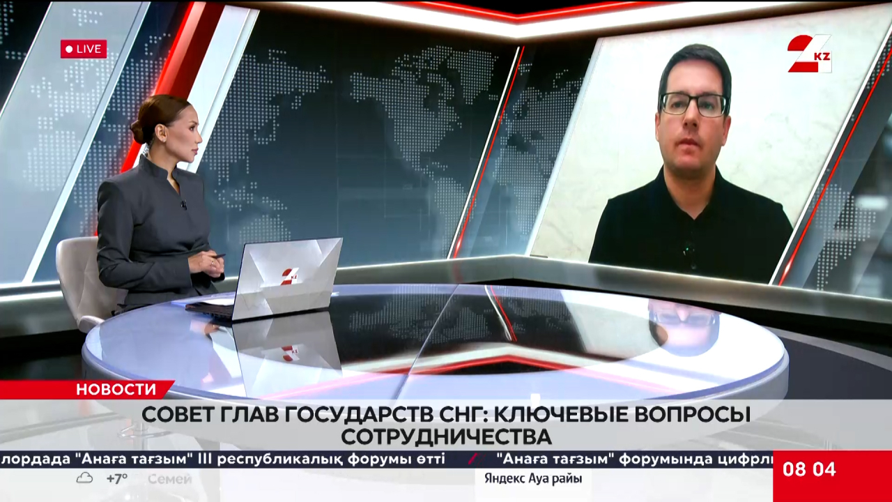Совет глав государств СНГ: ключевые вопросы сотрудничества. Борис Поломарчук