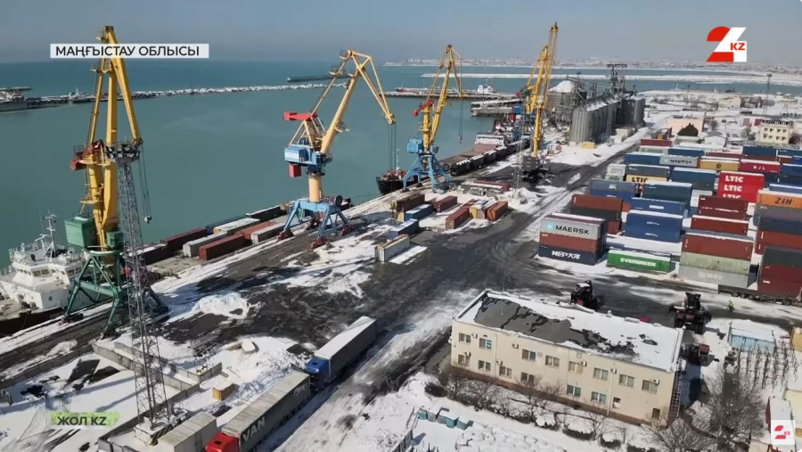 Қазақстанның негізгі су жолы: Ақтау портының бүгінгі әлеуеті