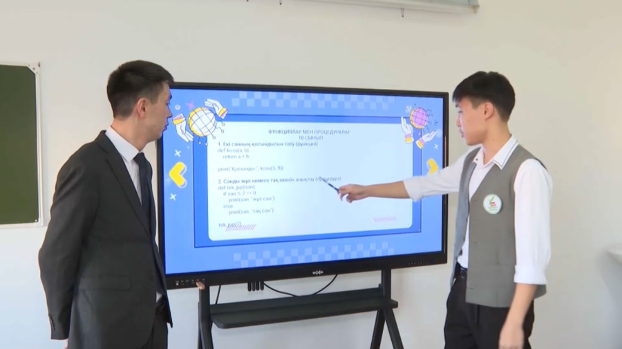 Ровесники Независимости вносят вклад в воспитание молодежи