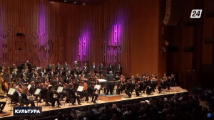 Концерт «La STRAVAGANZA» симфонического оркестра «Астана Балет» состоялся в Астане | Культуры