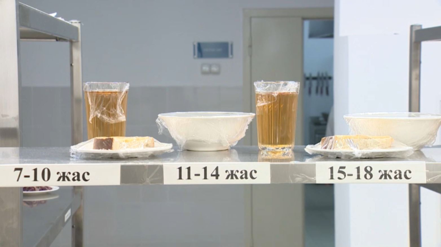 Мектеп тағамдарында қант пен тұздың мөлшері азайтылады