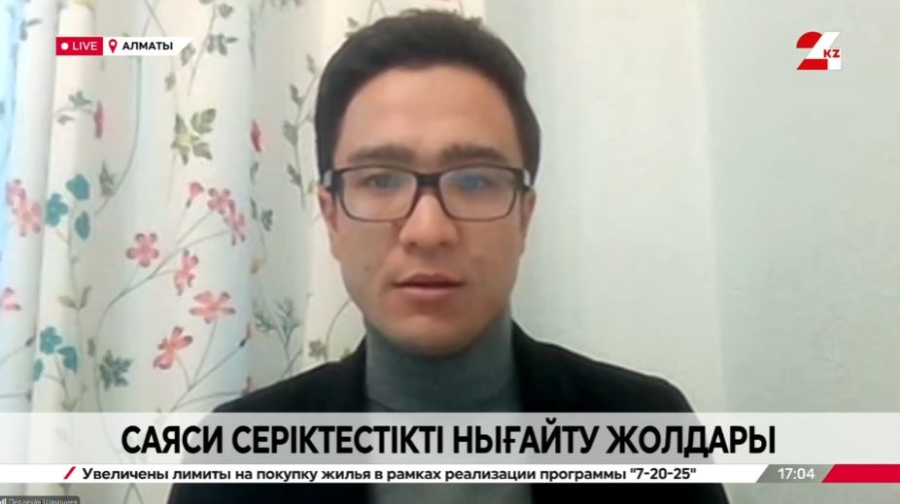 Саяси серіктестікті нығайту жолдары. Пердехан Шәмшиев