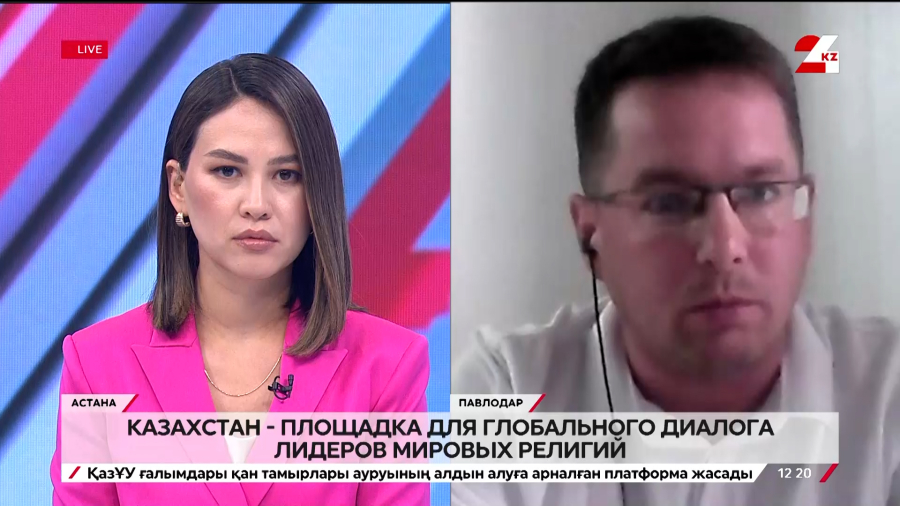 VIII Съезд лидеров мировых и традиционных религий. Борис Поломарчук