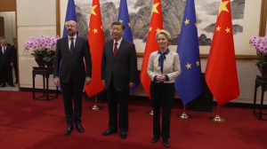 Впервые за 4 года состоялся очный Саммит ЕС и КНР