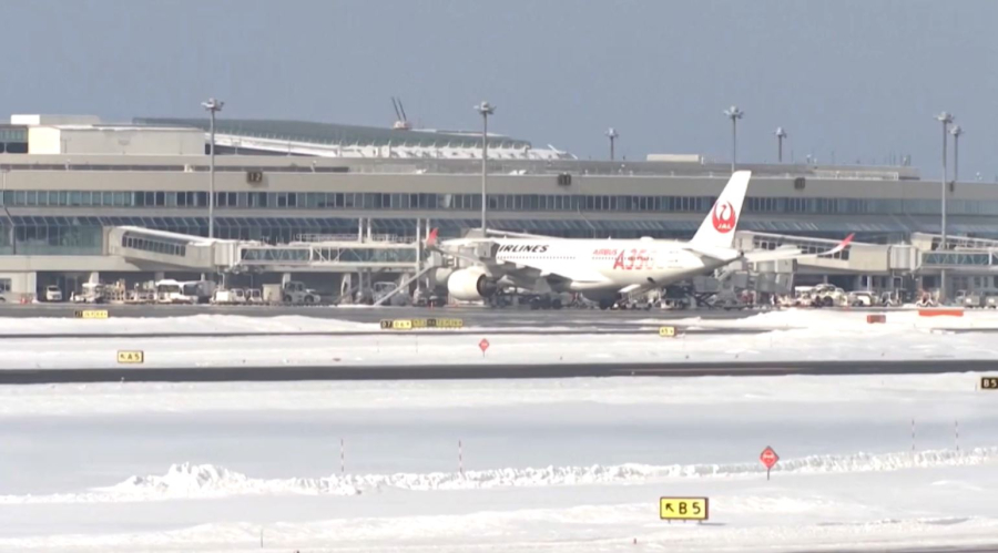 Жапония қалың қар құрсауында қалды