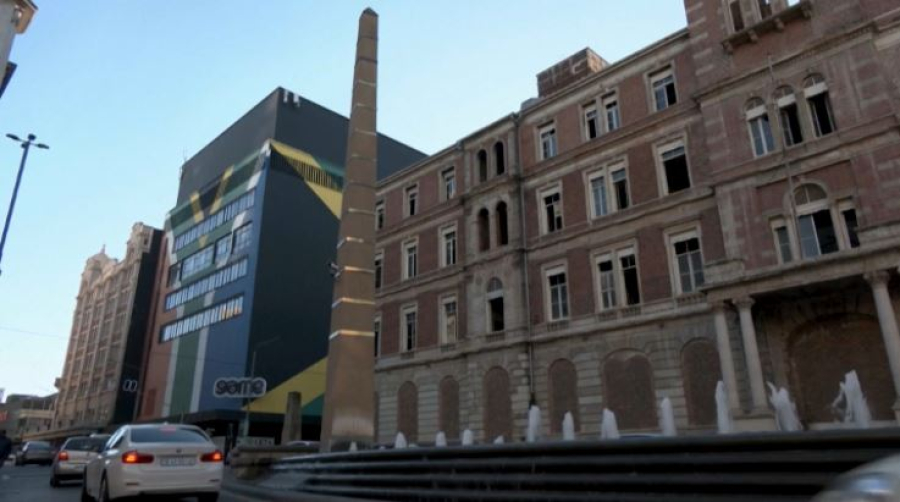 Йоханнесбургта G20 саммиті басталды