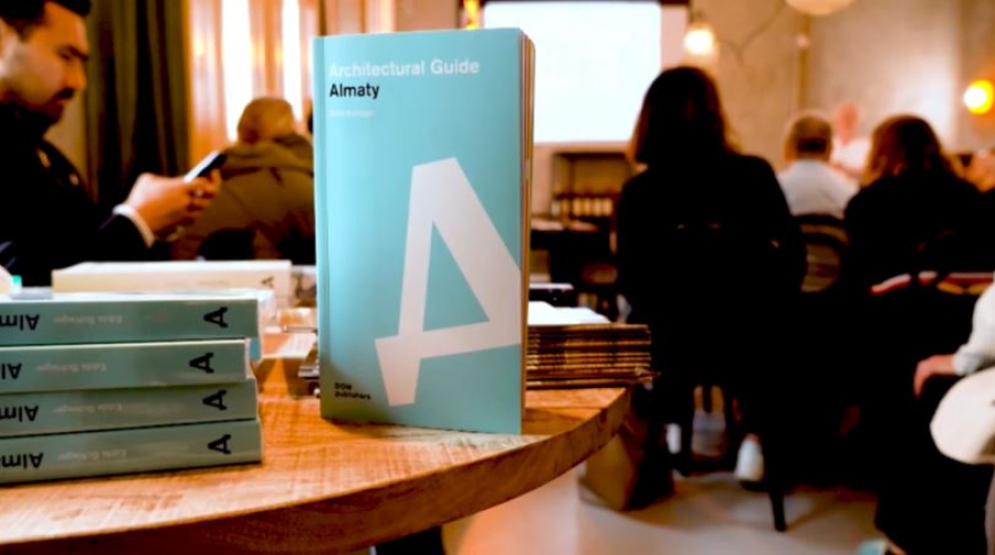 Путеводитель по Алматы вышел в Берлине