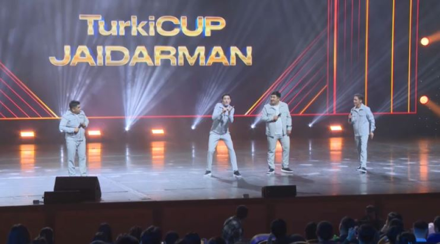 Международный фестиваль TURKI CUP-2025 прошёл в Алматы