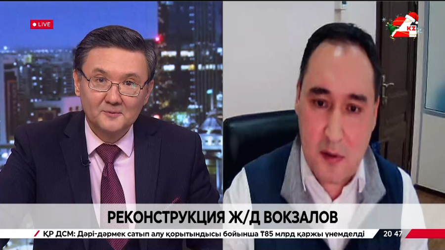 Реконструкция ж/д вокзалов. Марат Искалиев