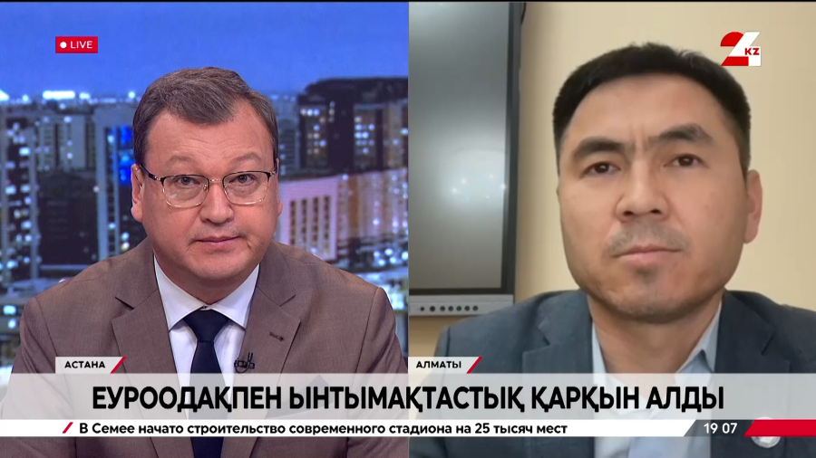 Еуропалық Кеңестің жаңа қадамы. Жеңісбек Төлен