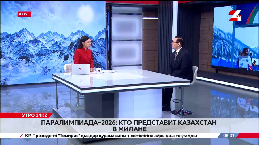 Жаңа Конституция жобасы: заң үстемдігі. Аржан Садуақас