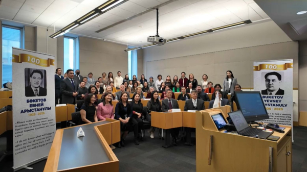 100-летие академика Евнея Букетова отметили в США