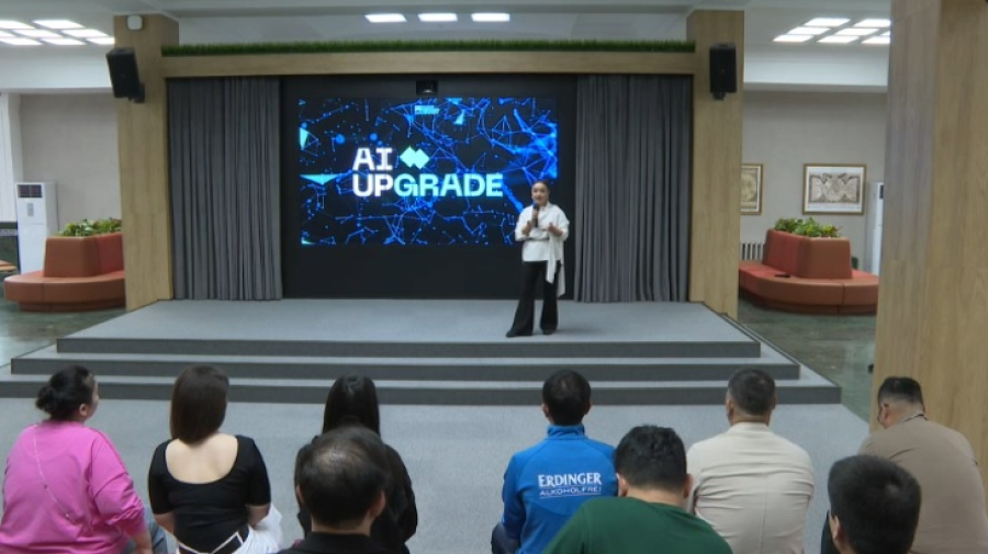 В MNU запустили курсы по изучению ИИ