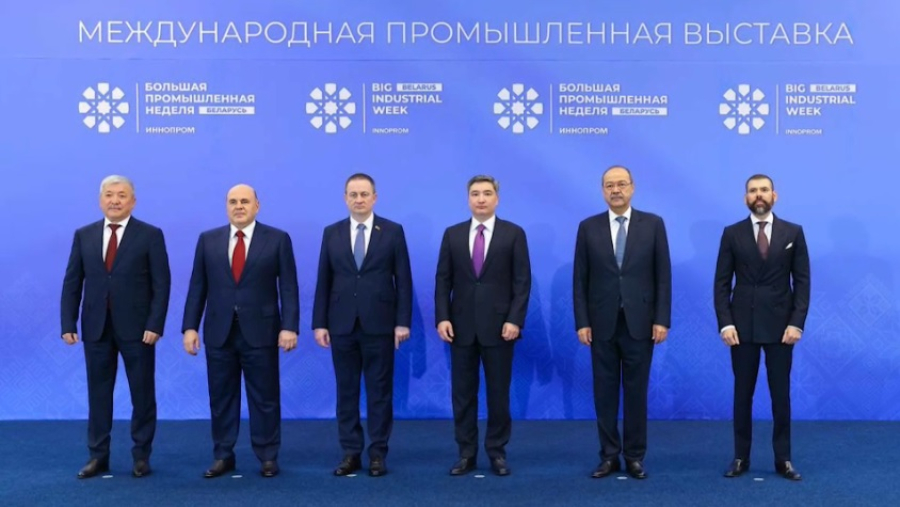 Инфраструктурные проекты Казахстана получат $90 млрд до 2029 года