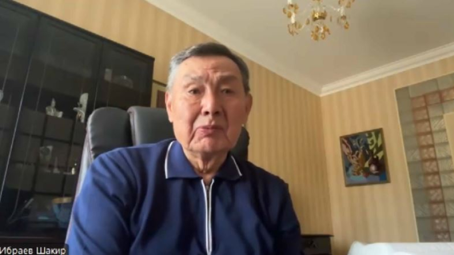 Құрылтайға жүктелген міндет